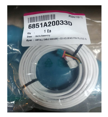 LG Aircon CABLE ASSEMBLY: 6851A20033D