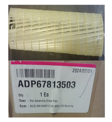 LG Aircon Fan Assembly